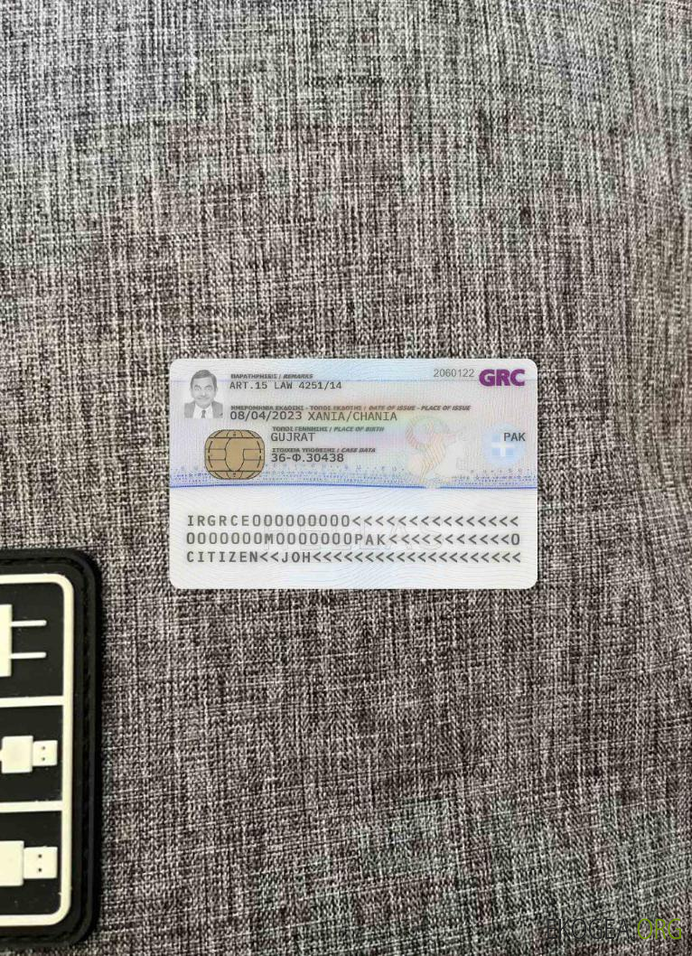 Permis de séjour en Grèce 2020 présent photolook RETOUR